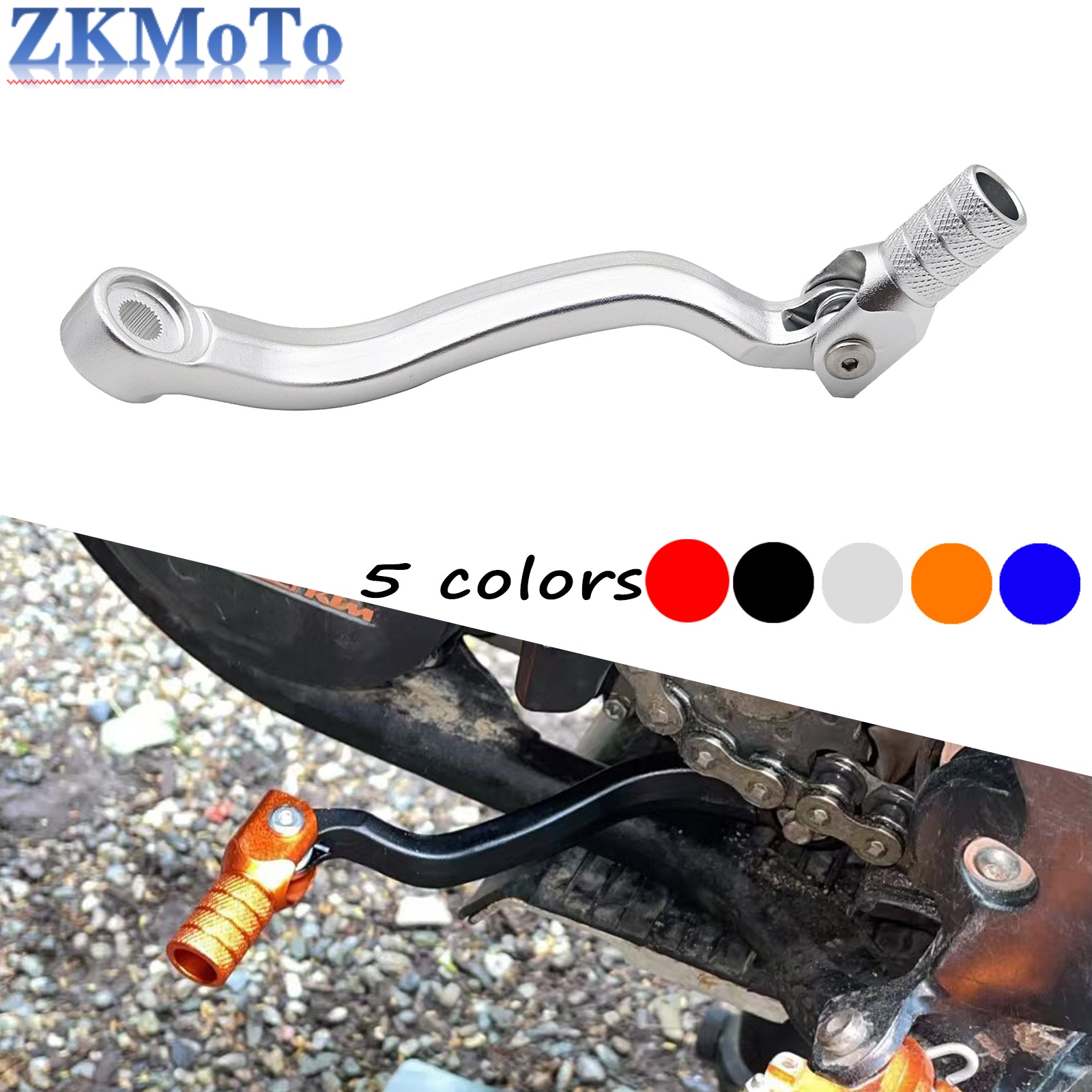 Motorcycle Gear Shift Pattern - Motorcycle Gear Lever CNC Shifter Shift