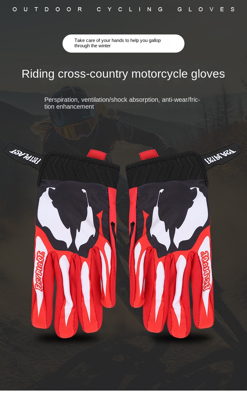 Motorcycle Gear Fox - fistplast for fox gp mx Touch