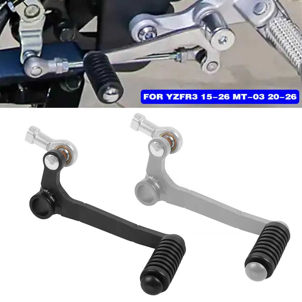 Gear Shift Lever For Yamaha YZ - đánh giá và giá Motorcycle Gear Shift Pattern