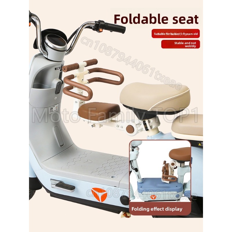 Electric vehicle child seat fr - đánh giá và giá Motorcycle Gear For Kids