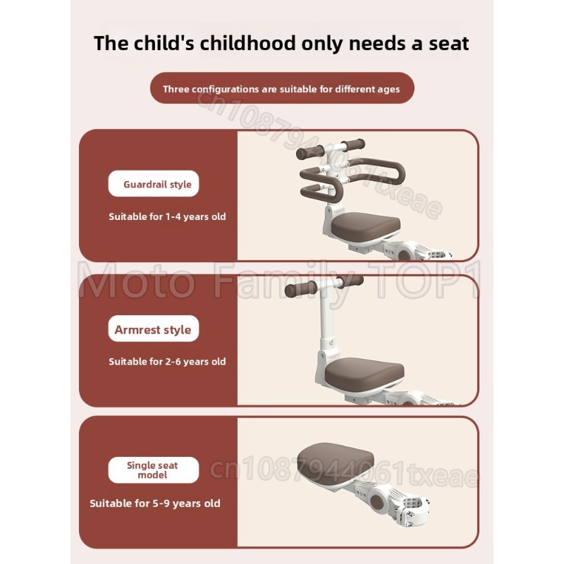 Electric vehicle child seat fr - đánh giá và giá Motorcycle Gear For Kids