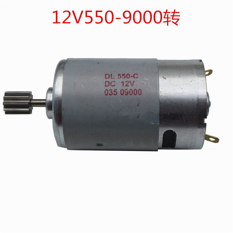 RS 390 550 Driving Motor DC 6V - đánh giá và giá Motorcycle Gear For Kids